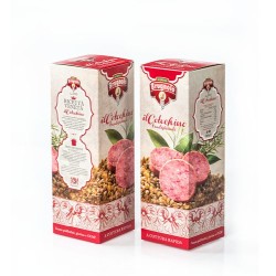 Brugnolo Cotechino Precotto 500 gr