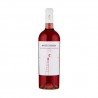 NOTTE ROSSA NEGROAMARO ROSATO SALENTO IGP 750 ML